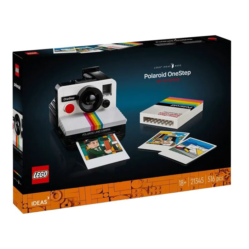 LEGO 乐高 21345宝丽来SX-70相机拍立得拼装积木儿童玩具生日礼物 499元