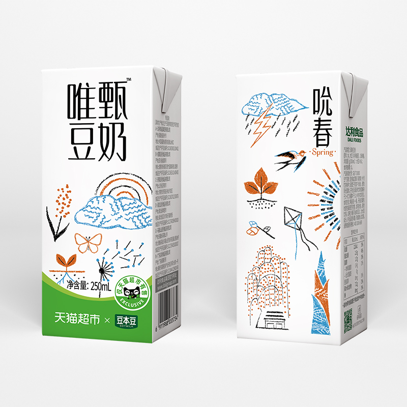 SOYMILK 豆本豆 早餐奶 250ml*24盒*2箱 65.41元