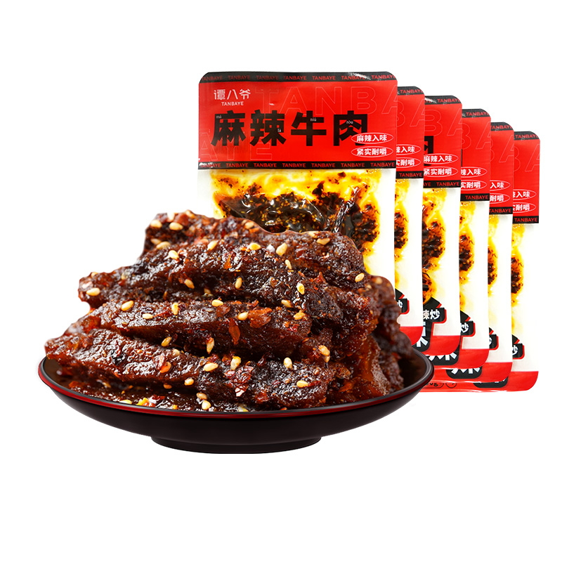 我要爆单了 谭八爷麻辣牛肉干50g*6袋 券后34.9元