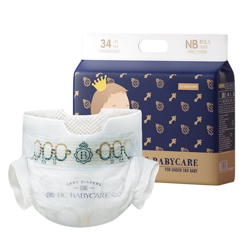 babycare bc babycare纸尿裤宝宝超薄透气尿不湿皇室狮子王国系列迷你包纸尿片