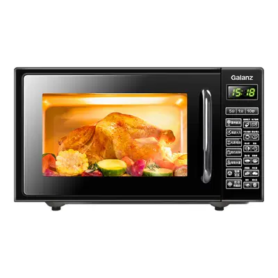 88VIP：格兰仕 G70F20CN1L-DG 微波炉 家用智能平板光波微蒸烤箱一体机 253.5元