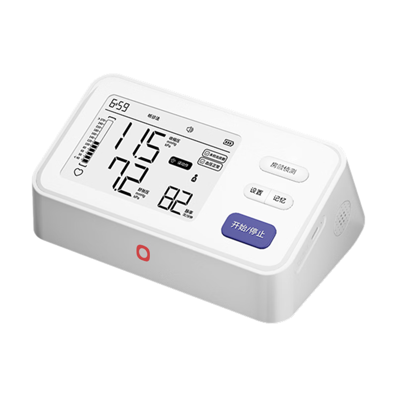 京东京造 柯氏音法臂式电子血压计医用血压仪房颤高精准血压测量仪家用老