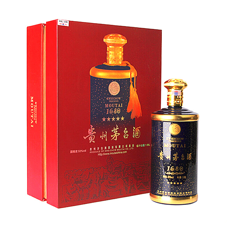 移动端、京东百亿补贴：MOUTAI 茅台 1680 53%vol 酱香型白酒 1680ml 单瓶装 12968.01