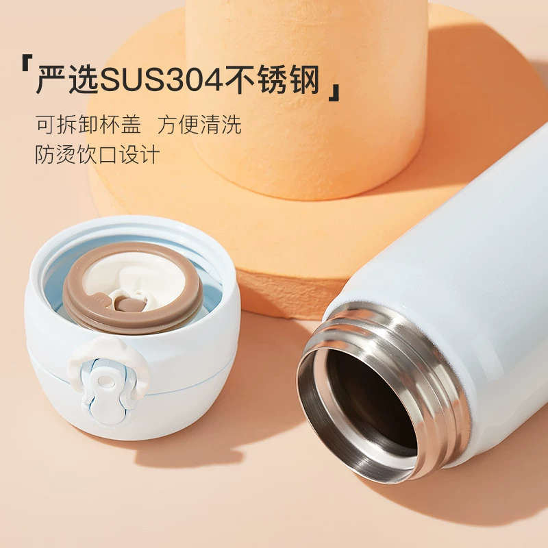 THERMOS 膳魔师 不锈钢保温杯经典简约弹盖车载便携保冷水杯 500ml 68元 - 线报酷