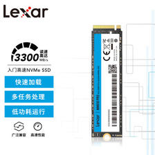 Lexar 雷克沙 NM610 PRO NVMe M.2固态硬盘 2TB 529元包邮（需用券）