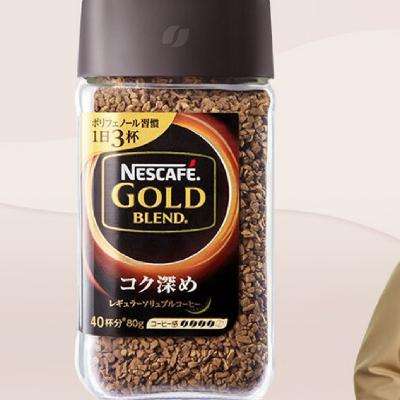 PLUS会员、再降价、需首购：雀巢（Nestle）金牌原装进口冻干速溶黑咖啡0糖0