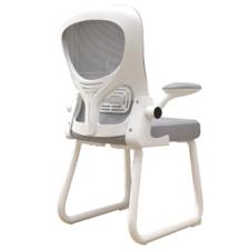 京东百亿补贴：汤能优品 人体工学椅 弓形-白框灰网 99元包邮(pLuS会员98.51元