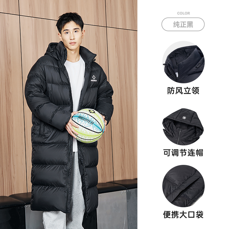 准者 长款羽绒服男装情侣冬季新品鸭绒保暖防风加厚运动训练外套女 369元