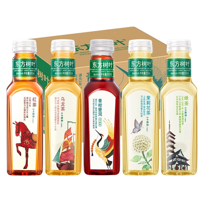 农夫山泉 NONGFU SPRING 东方树叶茉莉花茶500ml*10 青柑普洱500ml*10 乌龙茶500ml*10 4