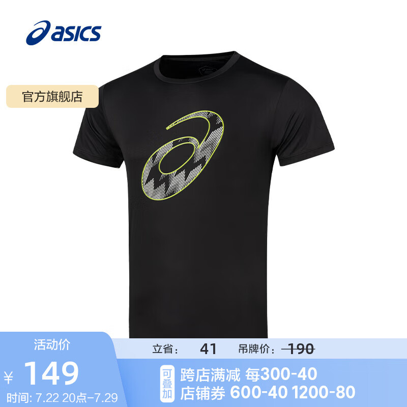 ASICS 亚瑟士 运动T恤男子跑步短袖透气舒适运动上衣 2011D076-001 黑色 S 114元