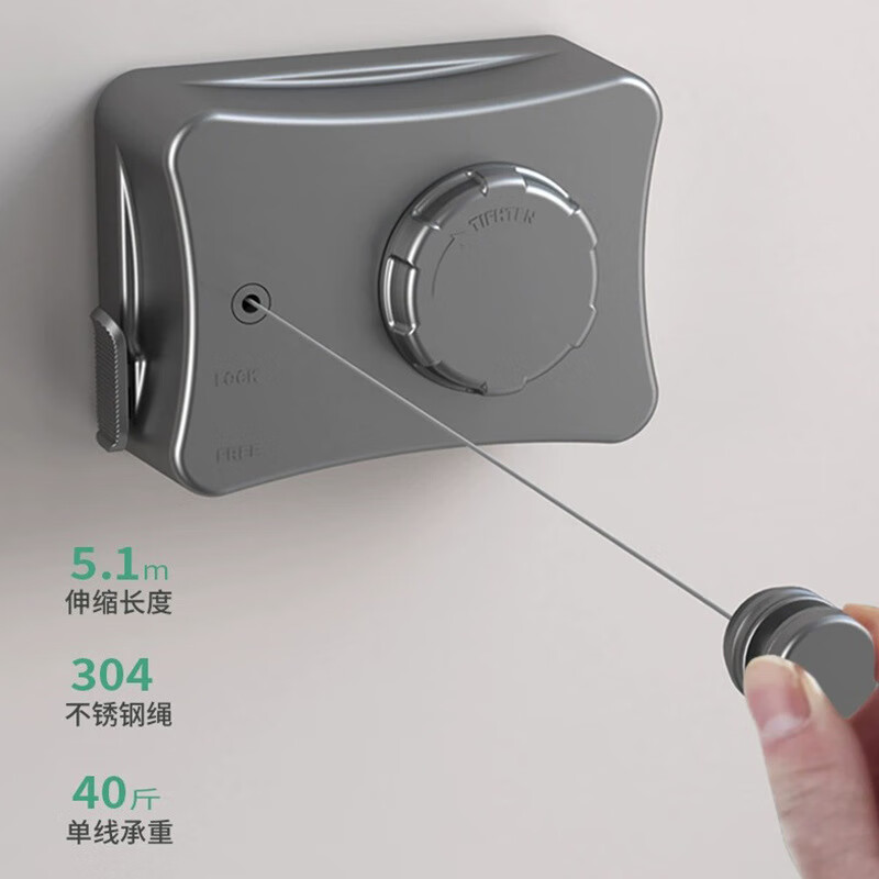 尔选 创意隐形收缩晾衣绳套装 两用款 49.9元