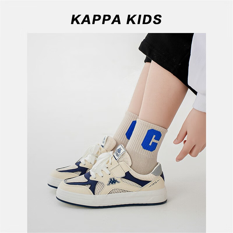Kappa 卡帕 童鞋儿童运动鞋 87.9元（需用券）
