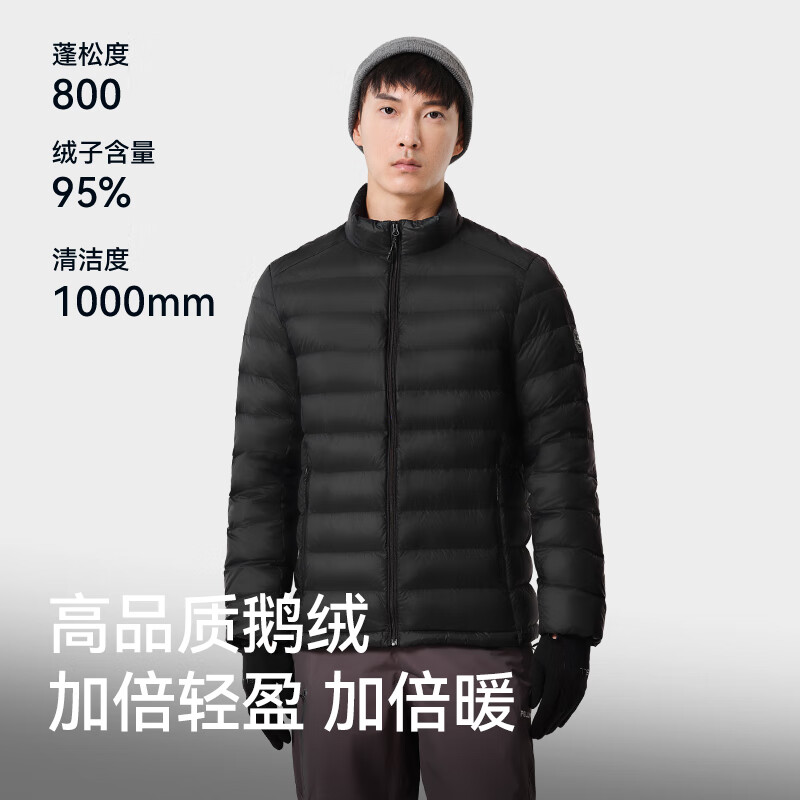 伯希和 排骨羽绒服男女800蓬鹅绒轻薄冲锋衣内胆冬季棉衣外套 乌木棕 549元