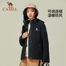 CAMEL 骆驼 短款380g复合摇粒绒连帽夹克女 199元（需用券）