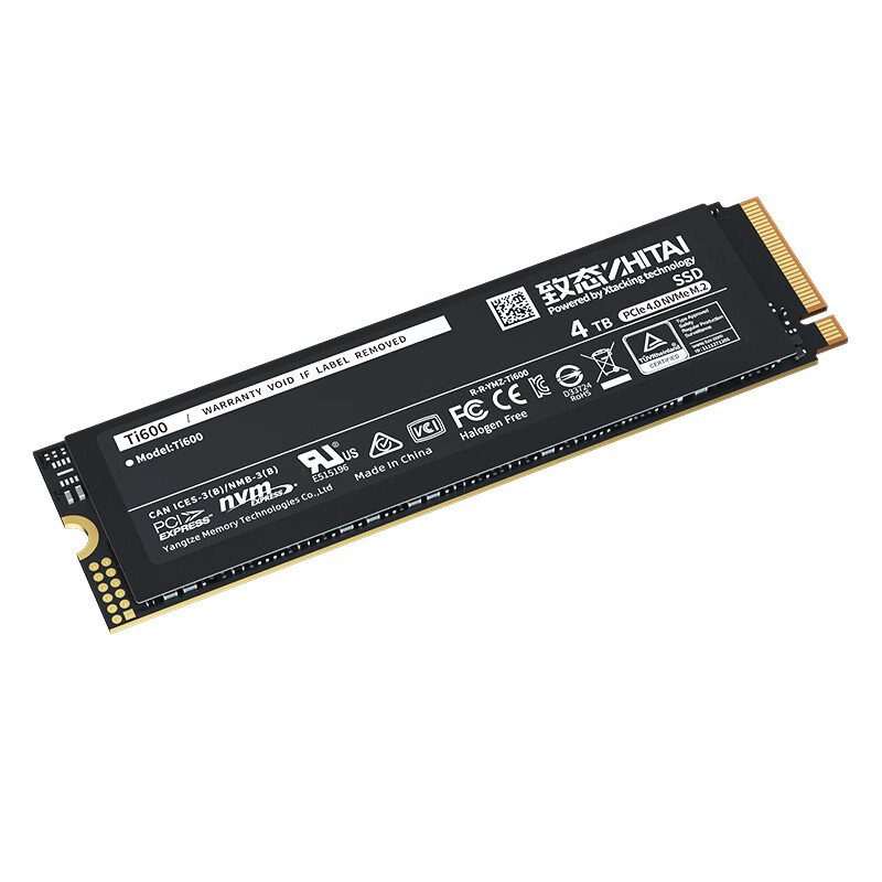 致态 Ti600 NVMe M.2 固态硬盘 4TB（PCI-E4.0） 1378.02元