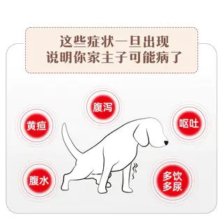 皇家 狗粮成犬肝脏全价处方粮HF16犬粮1.5KG单小包 197.6元 - 86线报 皇家 狗粮成犬肝脏全价处方粮HF16犬粮1.5KG单小包 197.6元 - 86线报