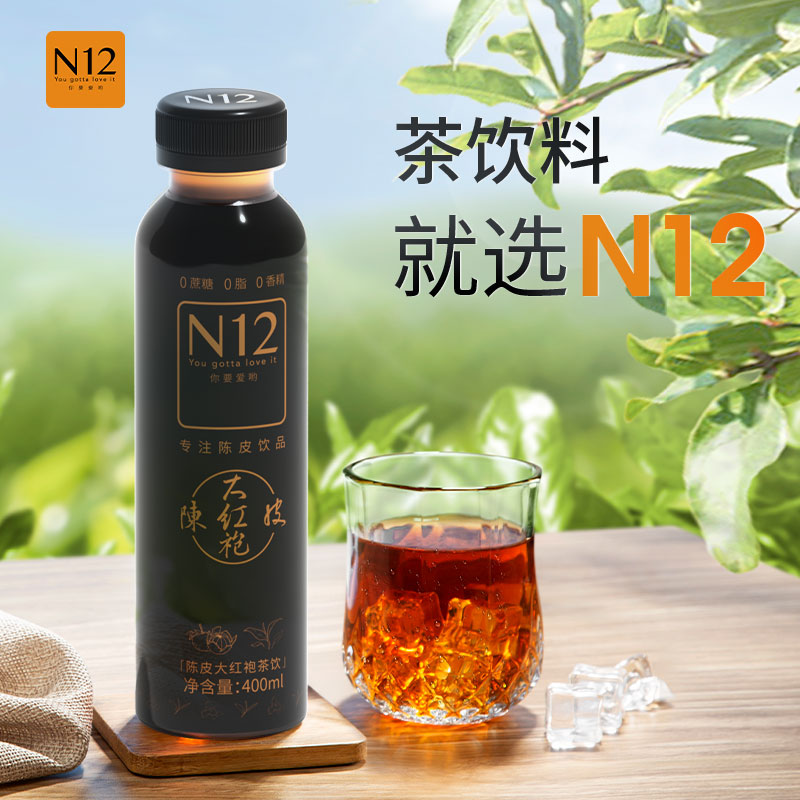 88VIP：N12 大红袍茶饮料 陈皮味 400ml 65.55元