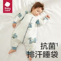 babycare 睡袋宝宝新生儿童秋冬分腿睡袋防踢被 ￥54.9