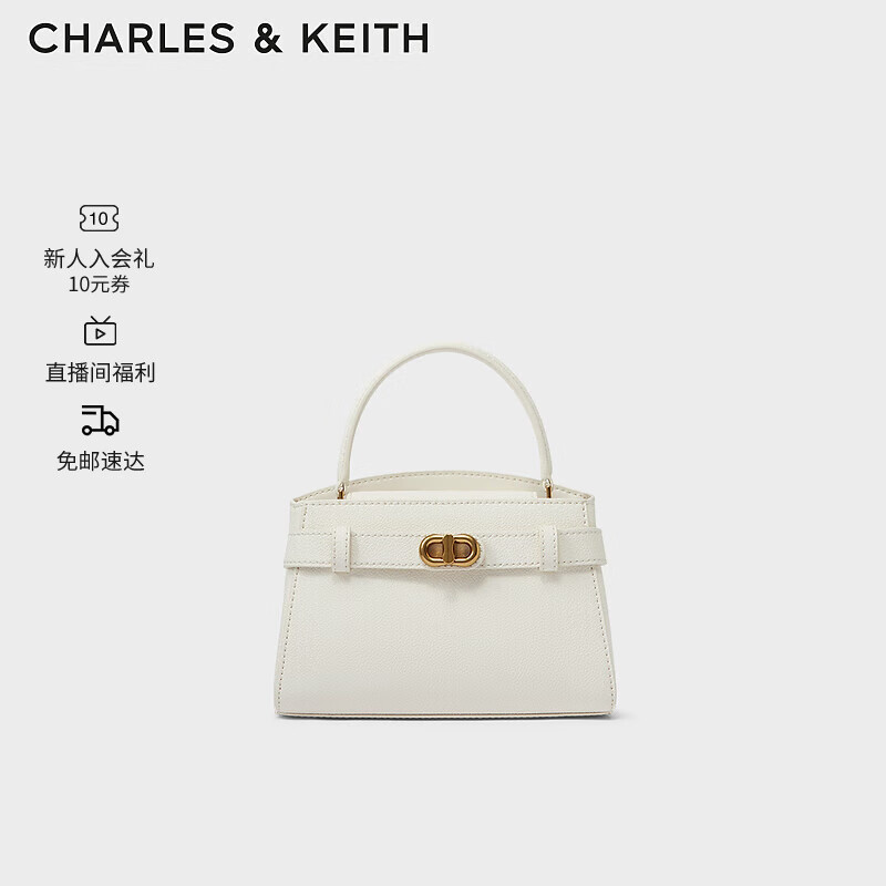 CHARLES & KEITH CHARLES&KEITH金属扣带凯莉包手提包单肩包包女包女士CK2-50270880 Crea