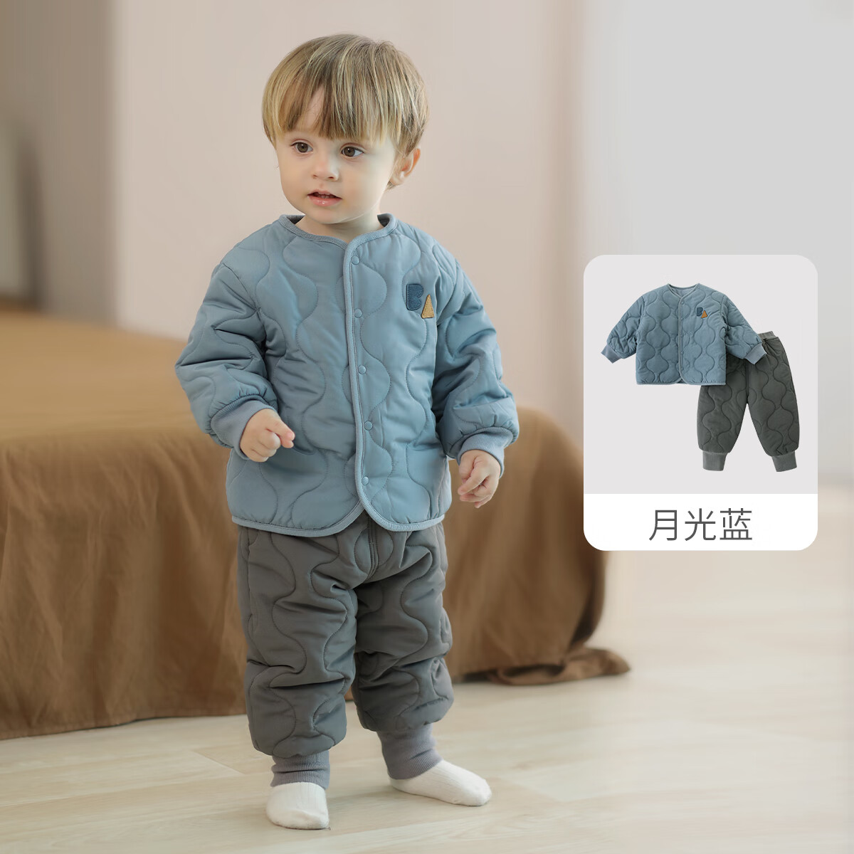 巴厘小猪 儿童棉服2件套装秋冬外套+棉裤2件套 69元 - 86线报