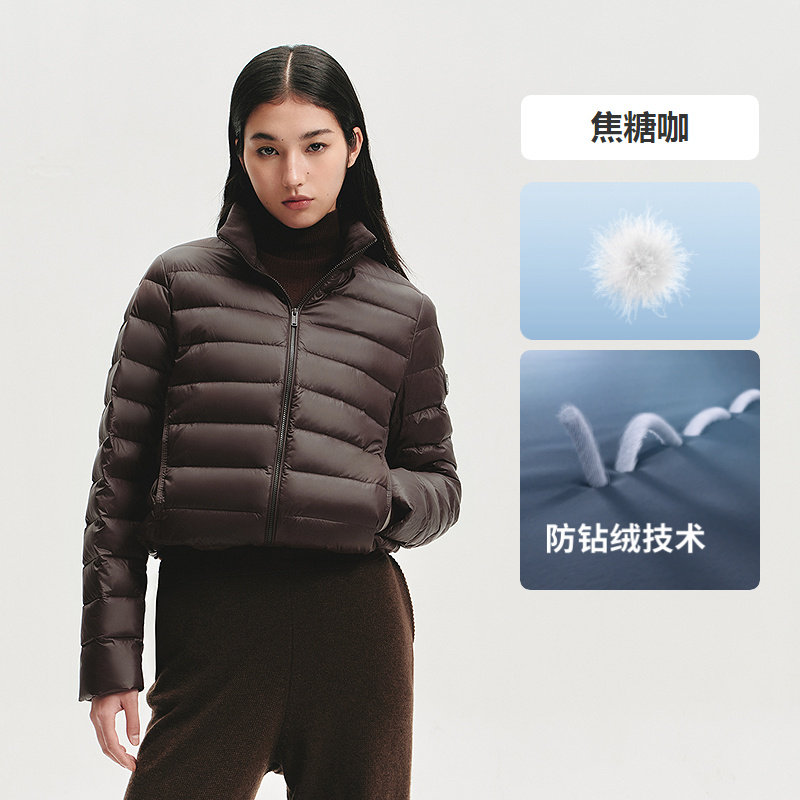 波司登 女士羽绒服 B260135054 779元（需用券）