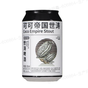 值选：LION CAT/狮猫 可可帝国世涛 15.5% 精酿啤酒 330ml 单瓶装 12.68元（需买3件