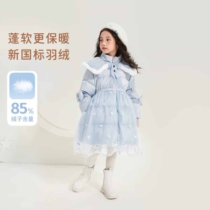 JELLYBABY 女童中长款羽绒服冬款保暖外套 359元（需用券）