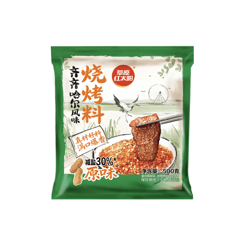 草原红太阳 烧烤料原味 500g 齐齐哈尔风味 24.55元
