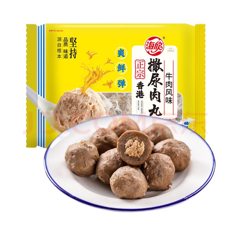 HAIXIN 海欣 香港撒尿肉丸 牛肉风味 500g 8.9元（需用券）