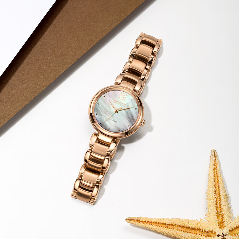 年货大集：CITIZEN 日韩表 L系列 光动能贝母盘钢带 EM0533-82Y 礼盒款 1439元