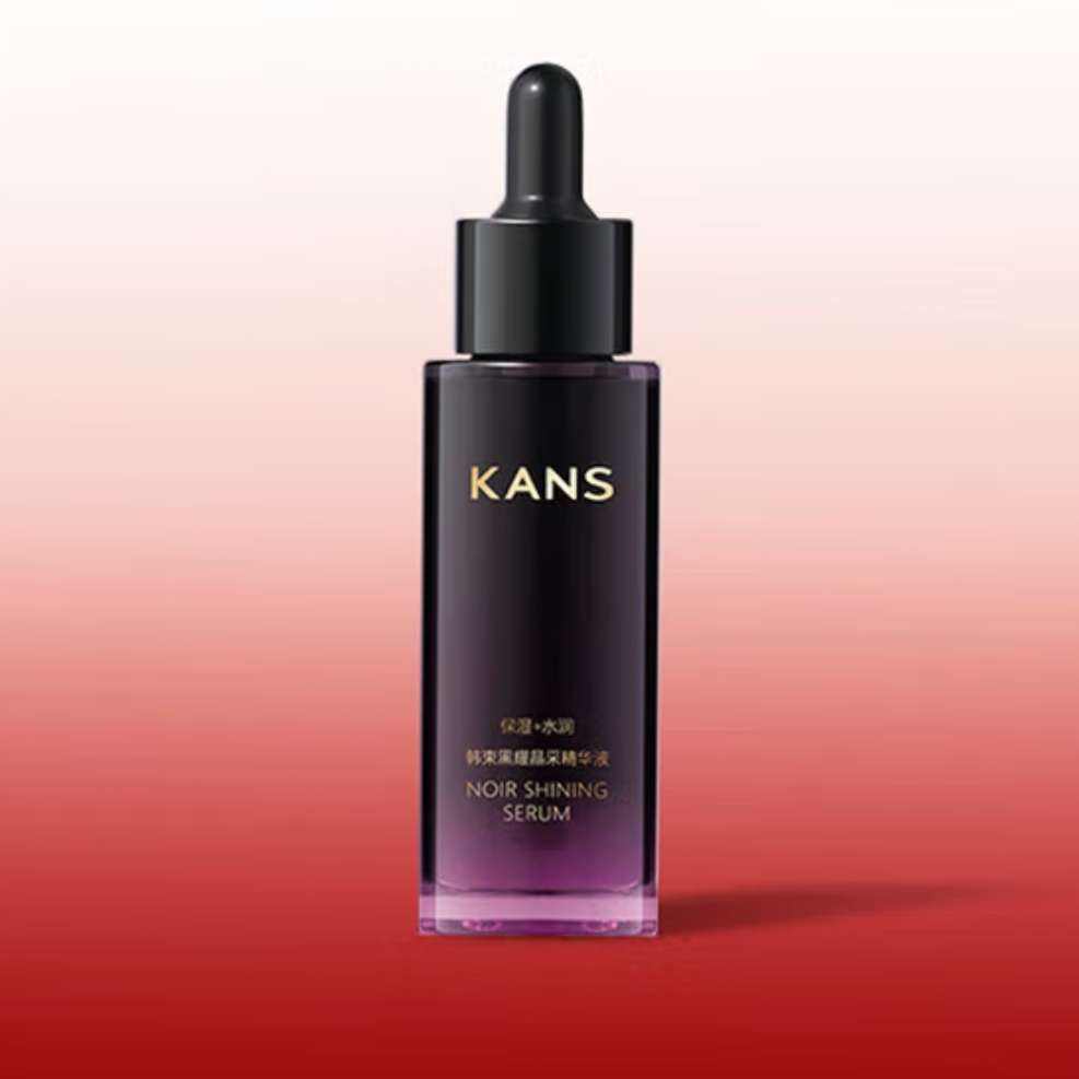 双11：韩束 黑耀晶采精华液 30ml*2件 20元包邮(合10元/件)