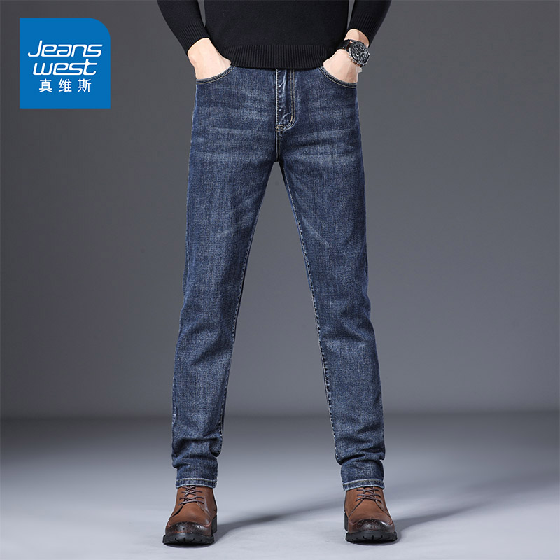 移动端：JEANSWEST 真维斯 男士牛仔裤 KP-42-181561 89.9元（淘金币可抵2元起）