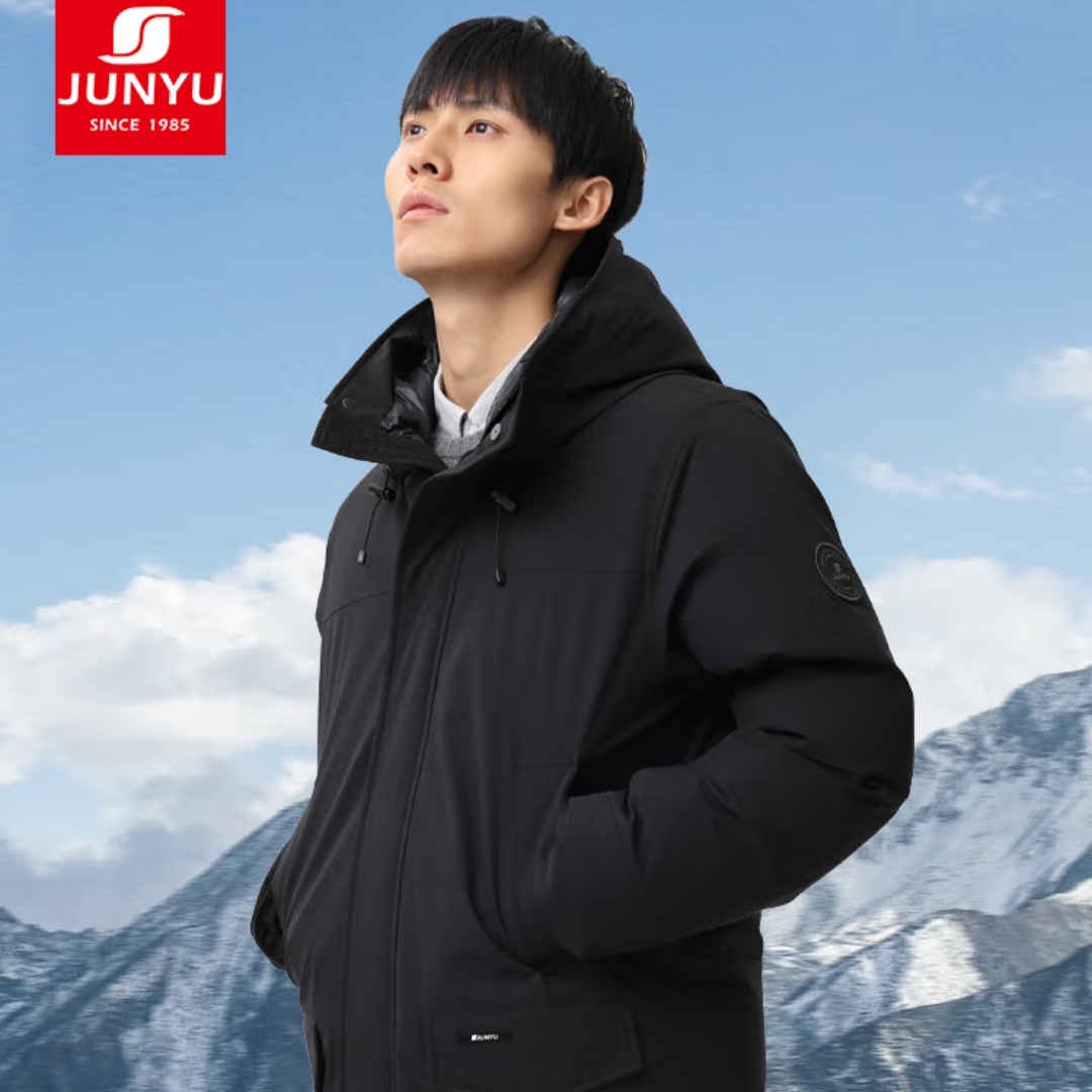 君羽 14号晚八:君羽户外羽绒服男中长款24新品800蓬白鹅绒 1189元包邮(需用券)