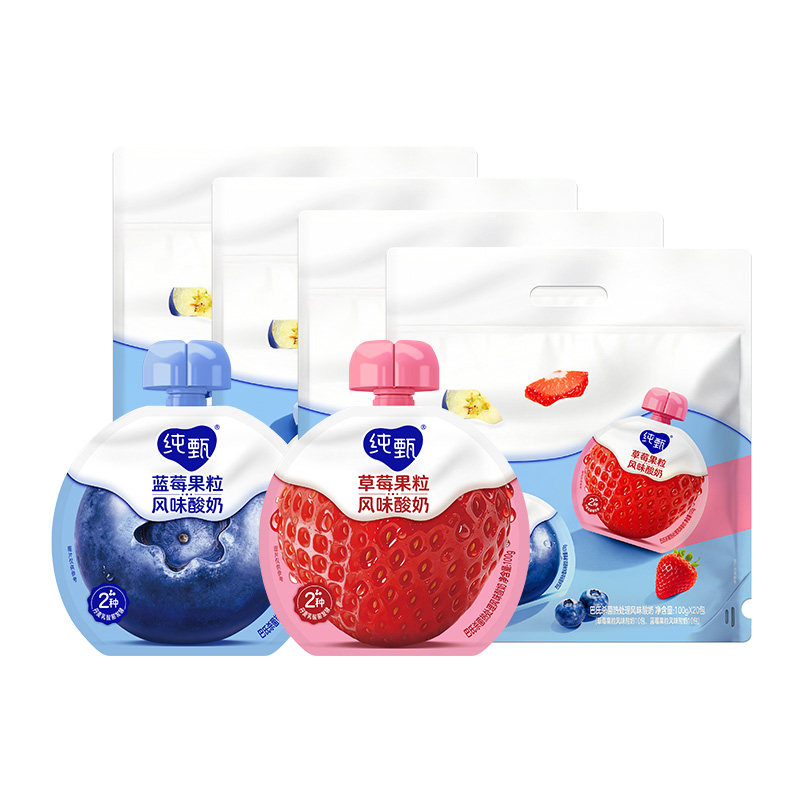 纯甄 草莓蓝莓果粒混合味风味吸吸酸奶 43.9元