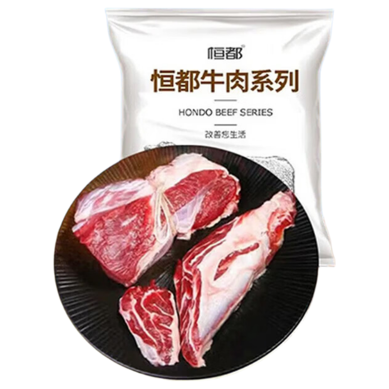 恒都 牛腱肉 包装 1000g 74.9元（需买2件，需用券）
