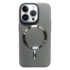 REBEDO 狸贝多 iPhone12-15系列 Magsafe肤感超薄PC磁吸手机壳 35元（需用券）
