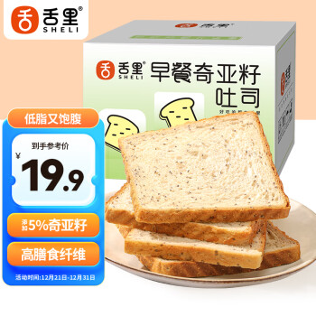 sheli 舌里 奇亚籽早餐面包 650g ￥10.9