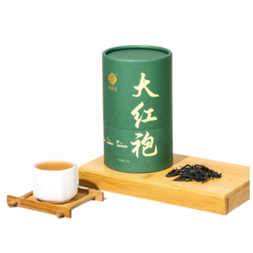 AICHICHA 武夷山大红袍茶叶 54g * 1罐 36.9元（需用券）