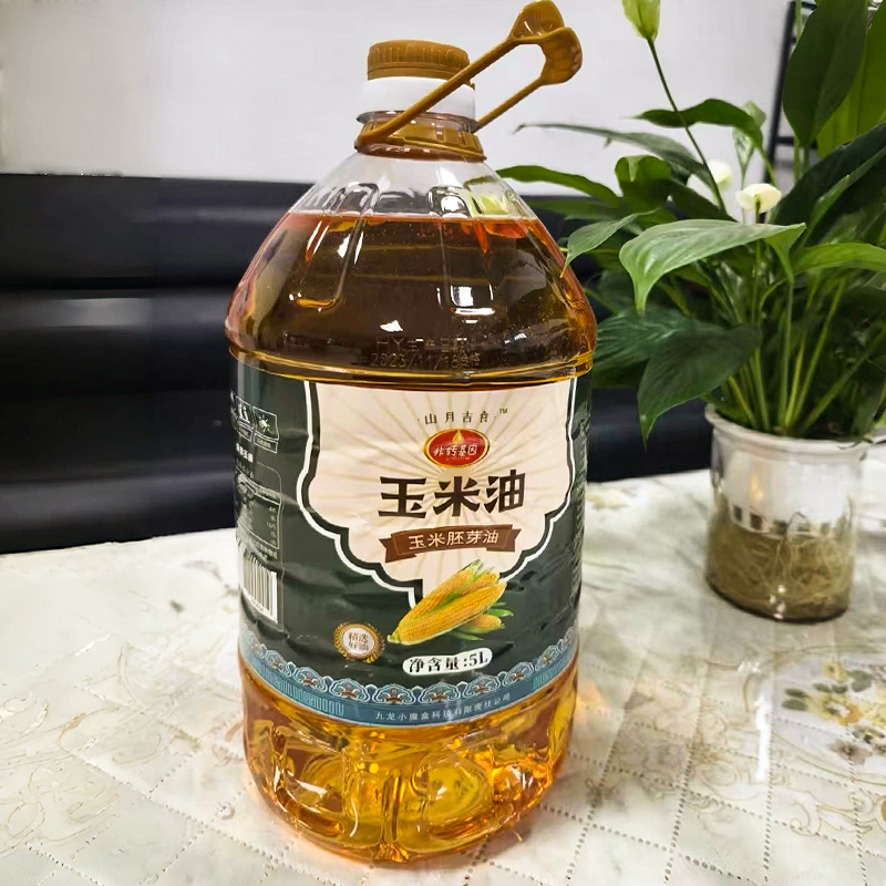 山月吉食非转基因玉米胚芽油5L 券后29.9元