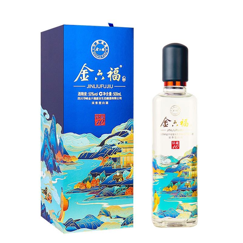 金六福 铭藏10 50%vol 浓香型白酒 500ml 单瓶装 24.91元（需用券）