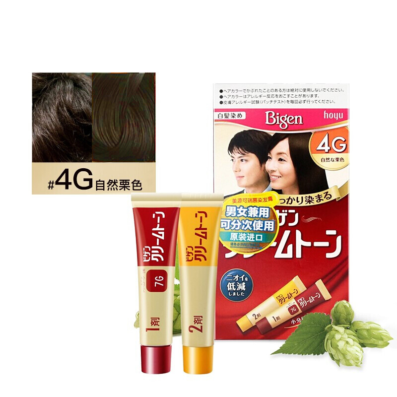 Bigen 美源 白发专用可瑞幕染发膏 #4G自然栗色 1盒 49.8元