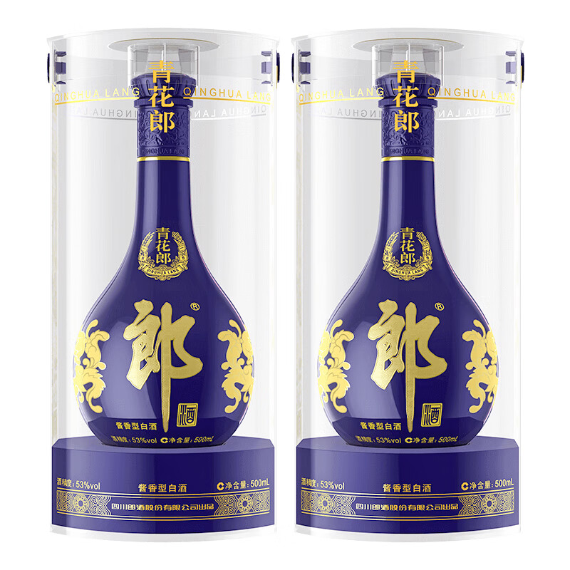 预售：郎酒 青花郎 酱香型白酒 53度 500ml*2瓶 双瓶装 新老年份随机发货 1800