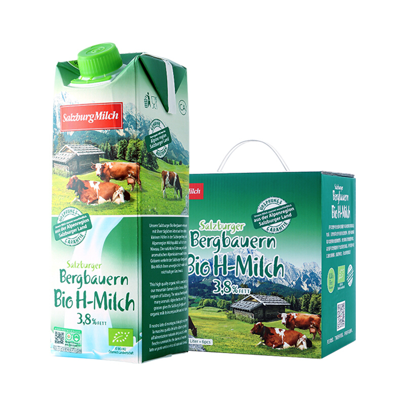 SalzburgMilch 萨尔茨堡 全脂有机纯牛奶1L*6盒 礼盒装 奥地利进口 3.3g蛋白120mg高
