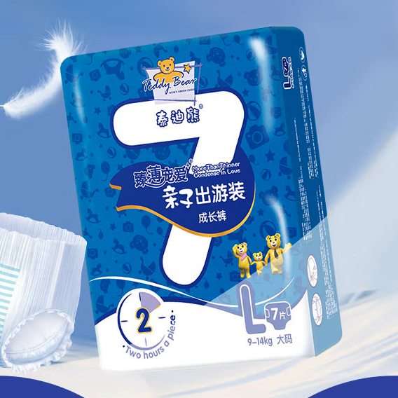 泰迪熊 臻薄宠爱系列 拉拉裤 L7片 4.95元