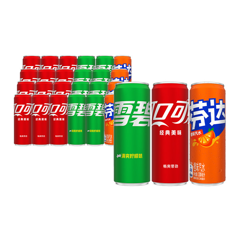 88VIP：可口可乐 含汽饮料汽水330ml*24罐（可乐12罐+雪碧8罐+芬达4罐） 38.39元