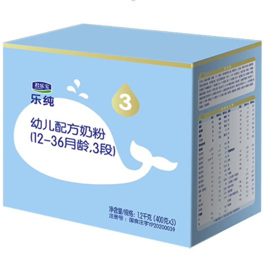JUNLEBAO 君乐宝 乐纯卓悦系列 幼儿奶粉 国产版 3段 1200g 112.3元