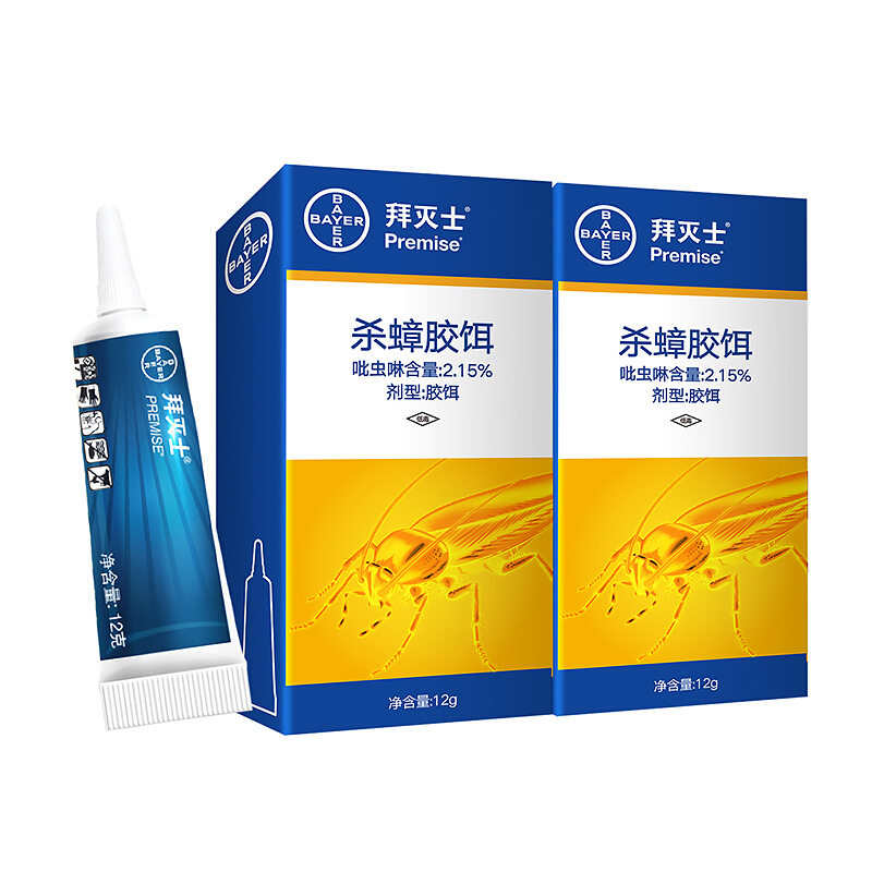 88VIP：BAYER 拜耳 德国拜耳拜灭士蟑螂药5g*3盒 60.59元（需用券）