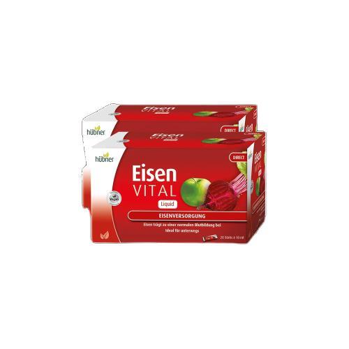 Huebner 郝柏娜 Eisen 铁元素便携装 10ml*20条*2盒 276元