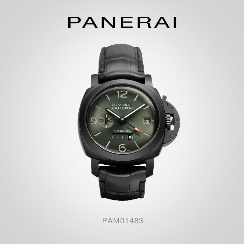 PANERAI 沛纳海 庐米诺系列 十日动储两地时陶瓷腕表 44MM PAM01483 148400元包邮