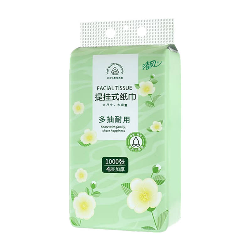 清风 卡皮巴拉挂抽纸 4层250抽1包(170*132mm) 1.83元（需用券）